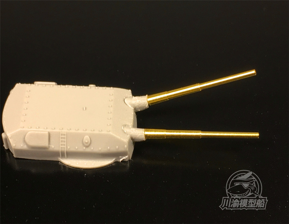 Barriles de latón de 380mm a e - Model Kit Battleship reseña y precio