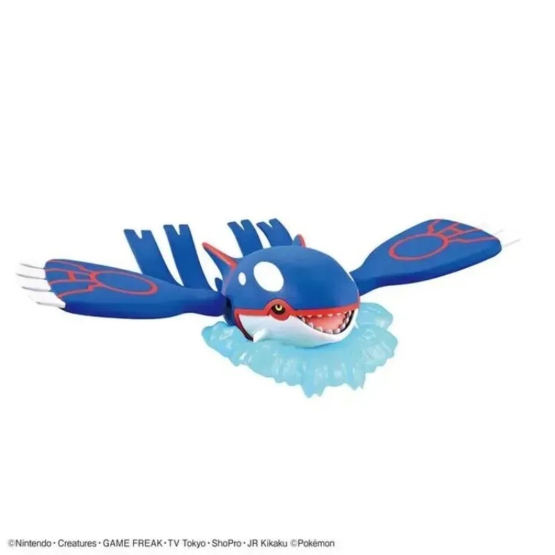 Colección Original Pokemon Pla - Model Kit Kyogre reseña y precio