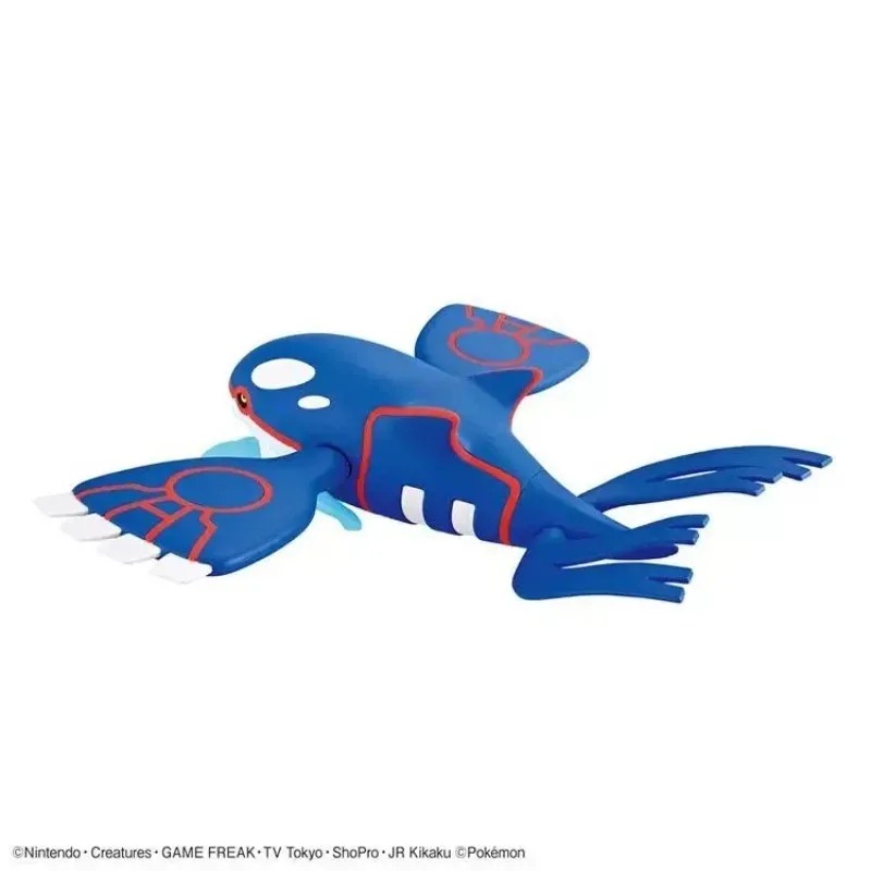 Colección Original Pokemon Pla - Model Kit Kyogre reseña y precio