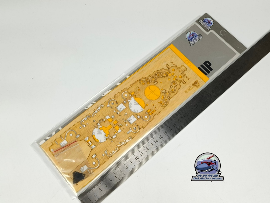 Lámina de enmascaramiento de c - Model Kit Uss Iowa reseña y precio