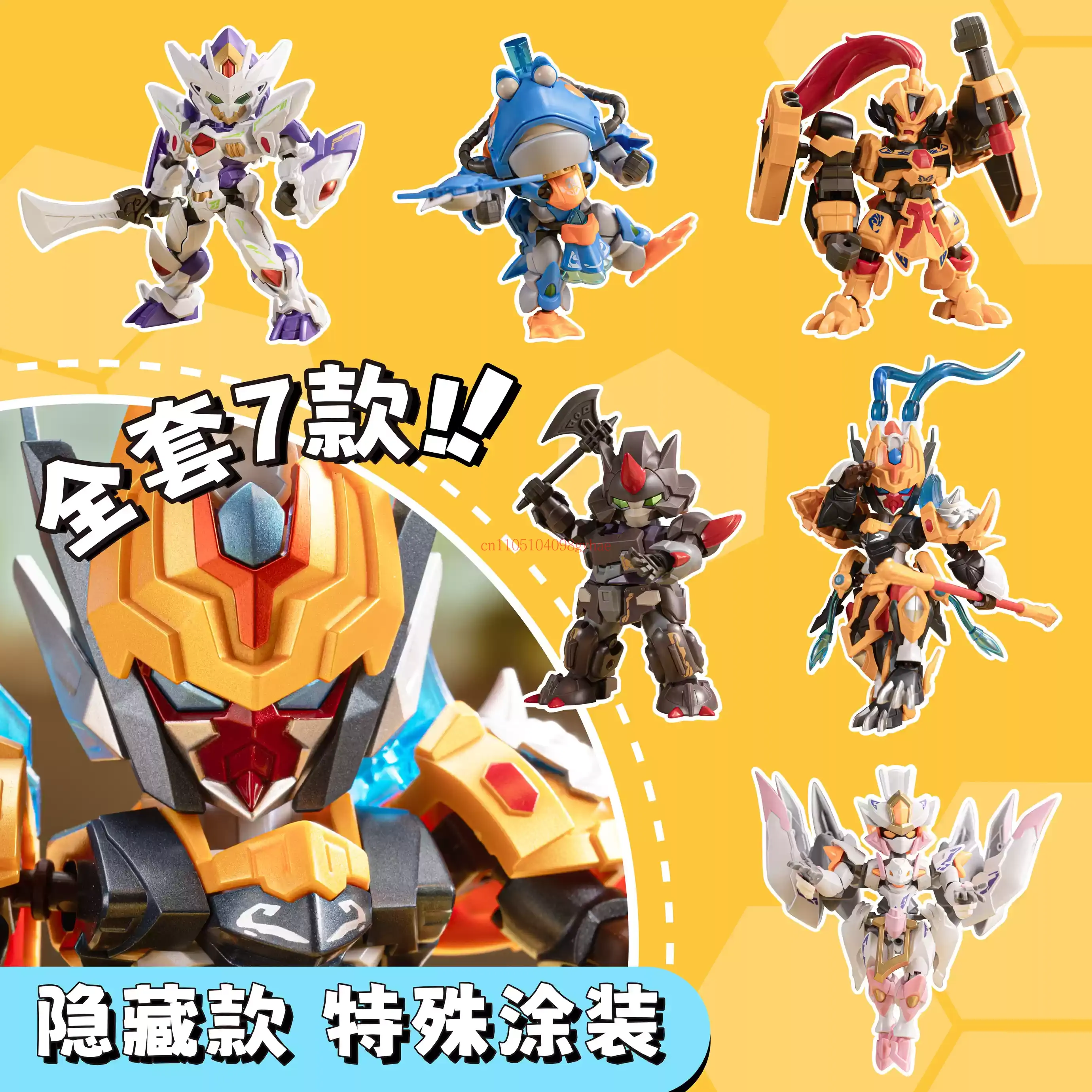 Motor Nuclear Great War Series - Model Kit China reseña y precio
