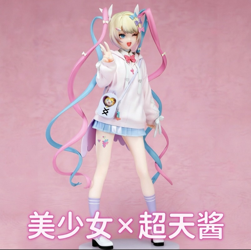 Figura Coleccionable Articulad - Model Kit Girls reseña y precio
