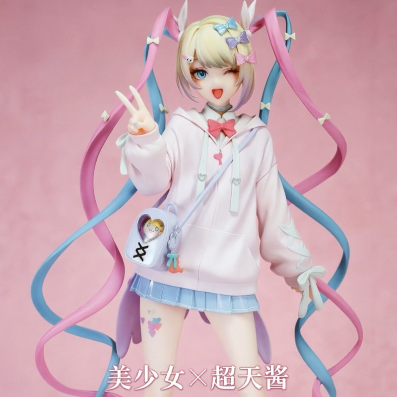 Figura Coleccionable Articulad - Model Kit Girls reseña y precio