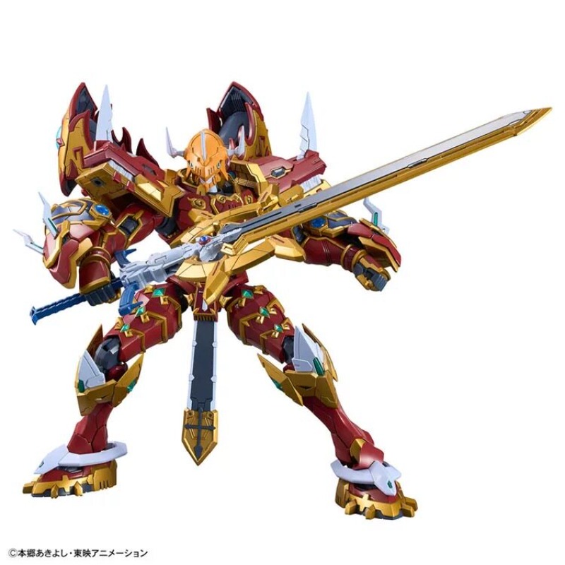 Kit de Montaje Original Bandai - Model Kit Kaisergreymon reseña y precio