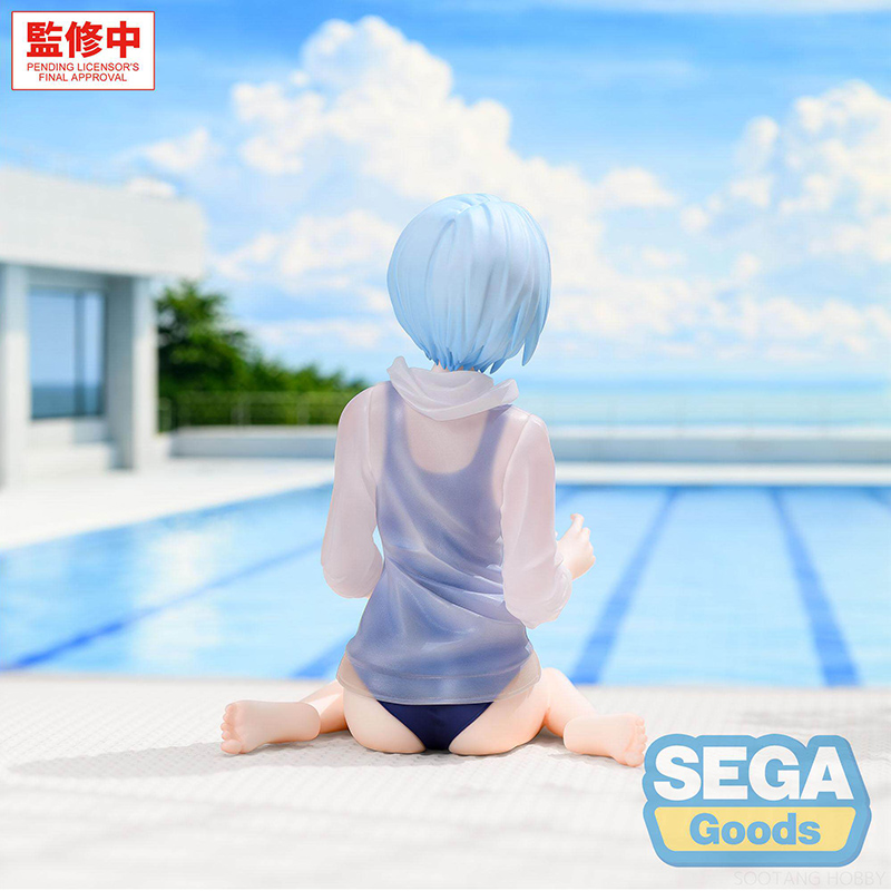 SEGA Rebuild of Evangelion Yum - Model Kit Oshi No Ko reseña y precio