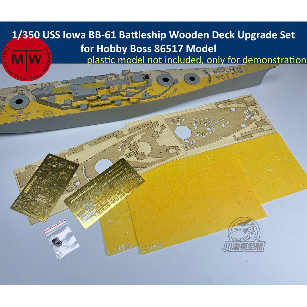 Juego de actualización de hoja - Model Kit Uss Iowa reseña y precio
