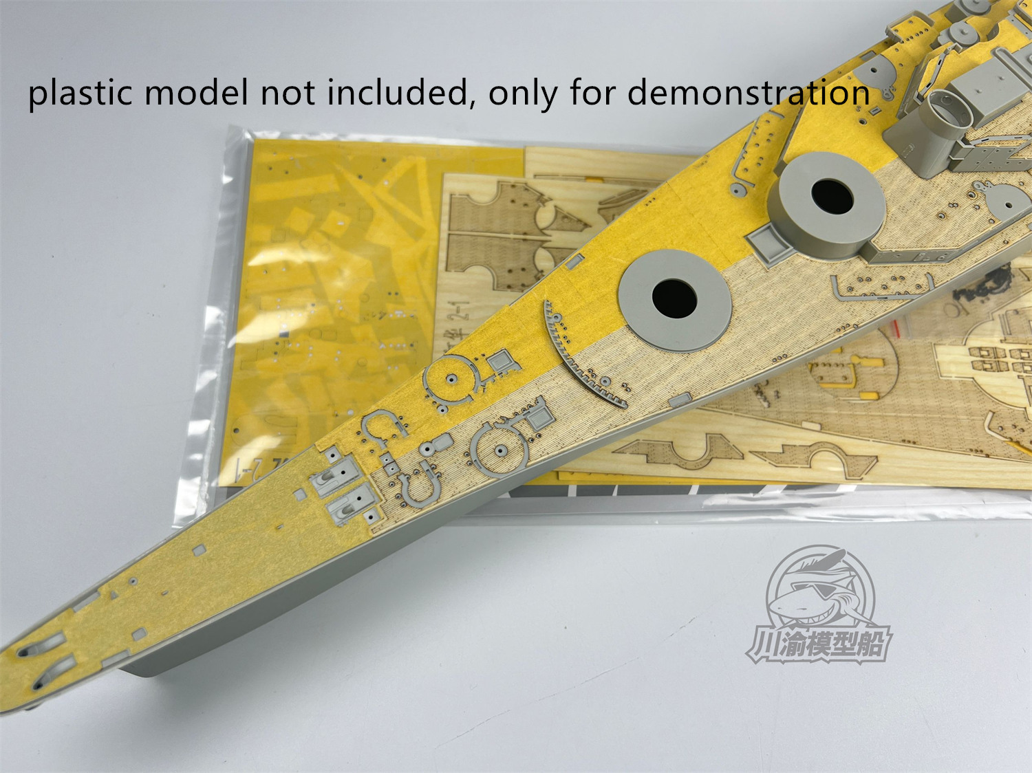 Juego de actualización de hoja - Model Kit Uss Iowa reseña y precio