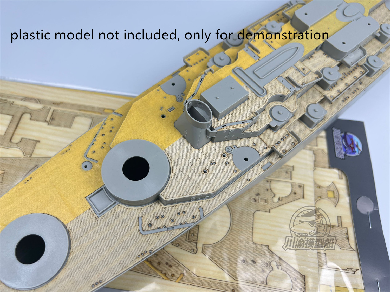 Juego de actualización de hoja - Model Kit Uss Iowa reseña y precio