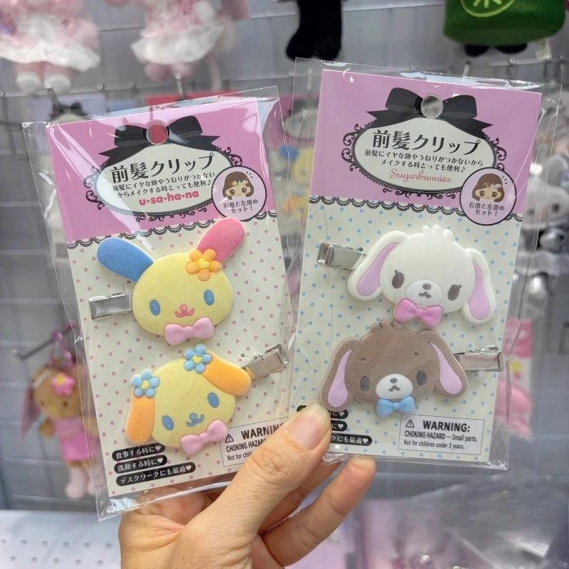 Horquillas Kawaii Sugarbunnies - Model Kit Girls reseña y precio