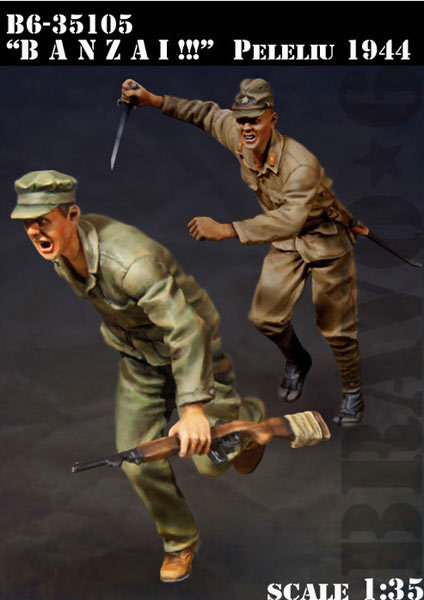 Kit de resina modelo 1/35 BANZ - Model Kit Cangdao reseña y precio
