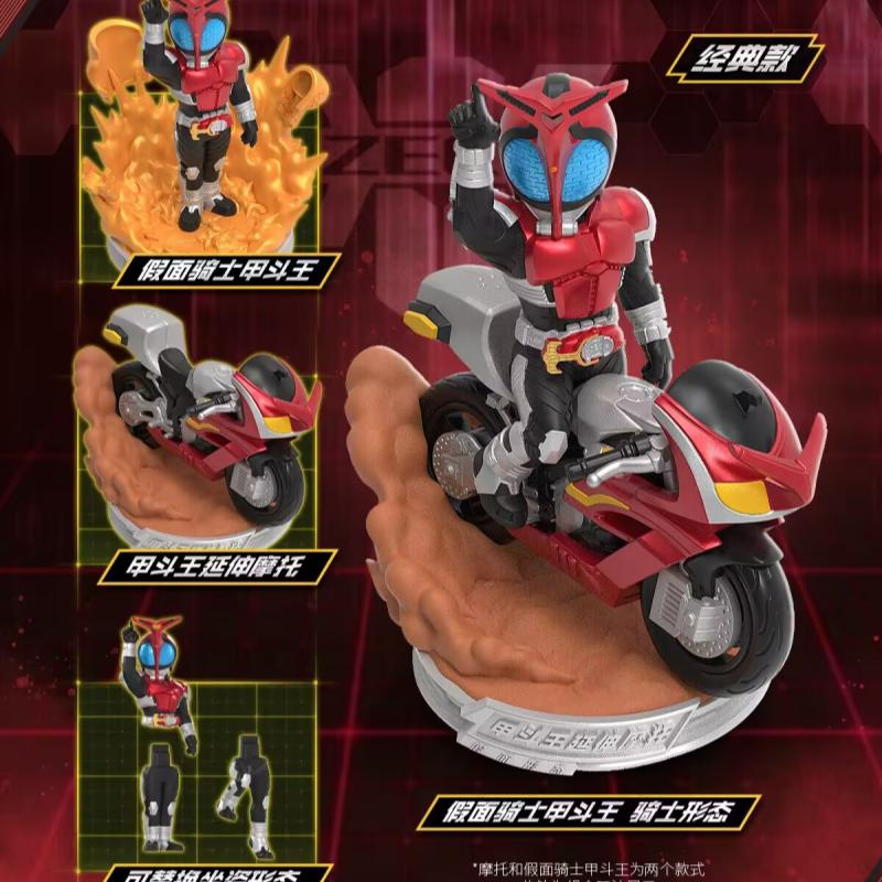 Caja Sorpresa Original de Kayo - Model Kit Diorama reseña y precio