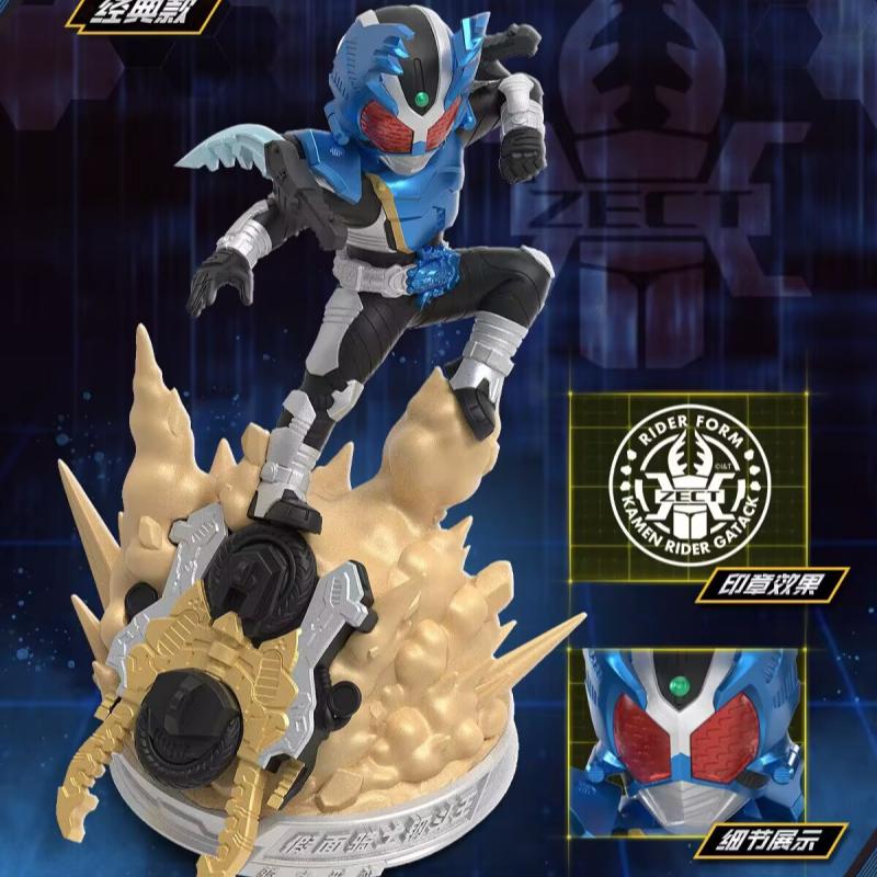 Caja Sorpresa Original de Kayo - Model Kit Diorama reseña y precio