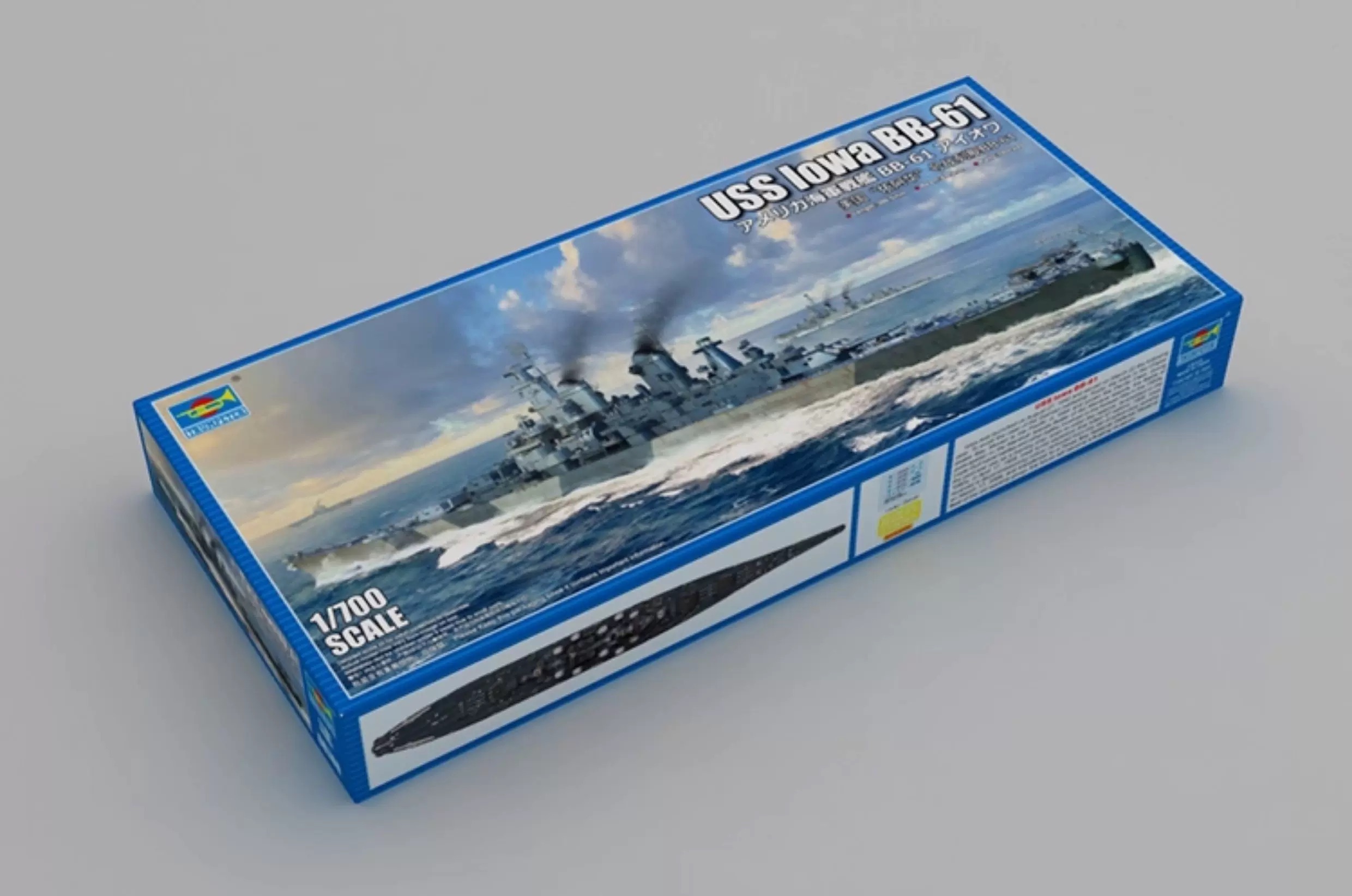 Trumpeter 06749, Escala 1/700, - Model Kit Uss Iowa reseña y precio
