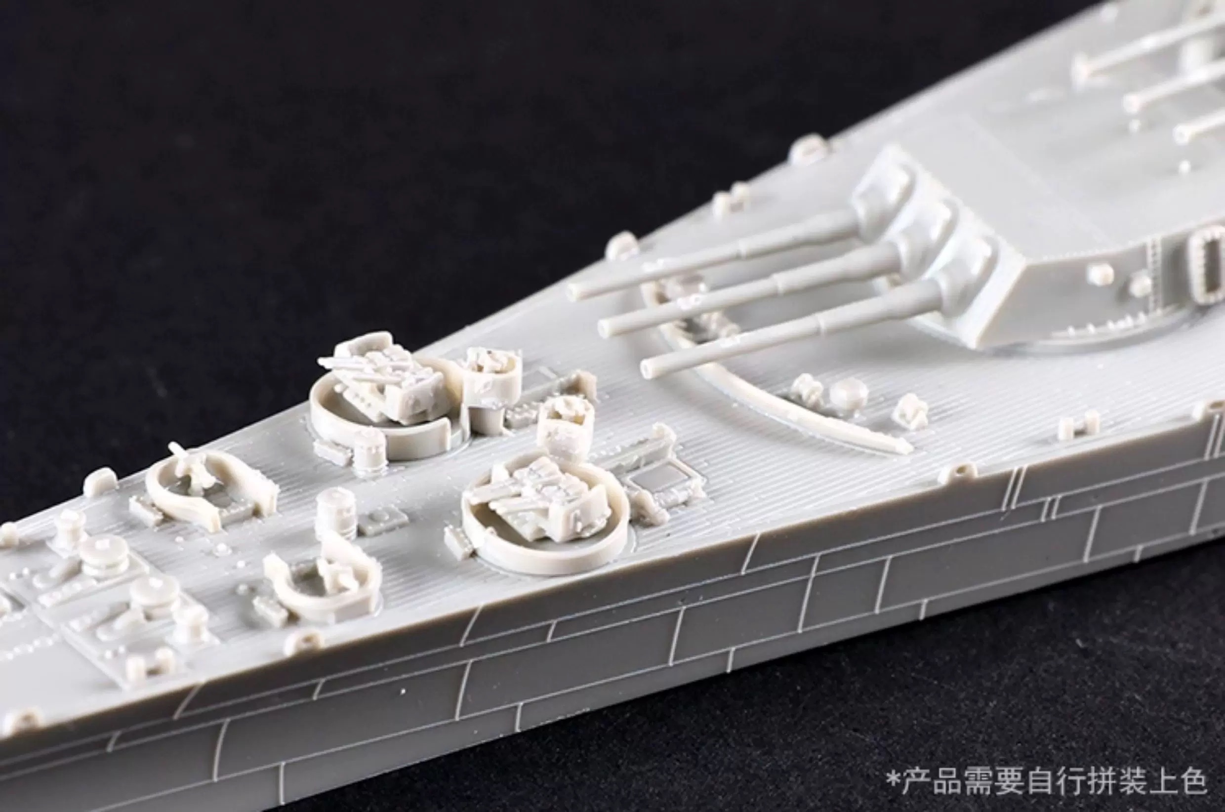 Trumpeter 06749, Escala 1/700, - Model Kit Uss Iowa reseña y precio