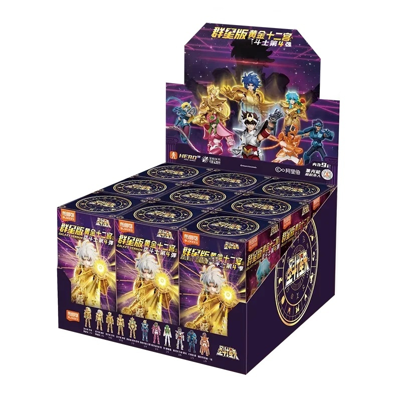 BLOKEES Original Saint Seiya V - Model Kit Action Figure reseña y precio