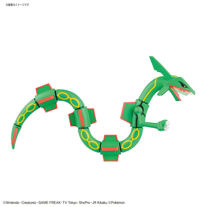 En Stock, Kit de Modelo Origin - Model Kit Kyogre reseña y precio