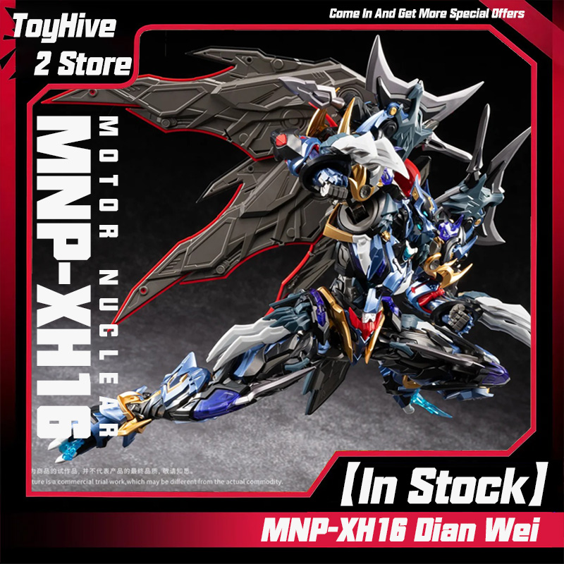 【En stock】MOTOR NUCLEAR MNP-XH - Model Kit Cangdao reseña y precio