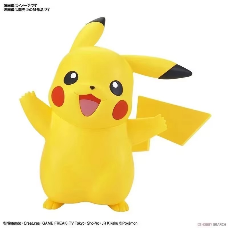 Figuras Originales de Pokémon  - Model Kit Kyogre reseña y precio