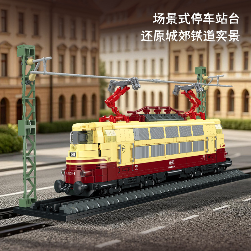 1356 piezas de bloques de cons - Model Kit Locomotive reseña y precio