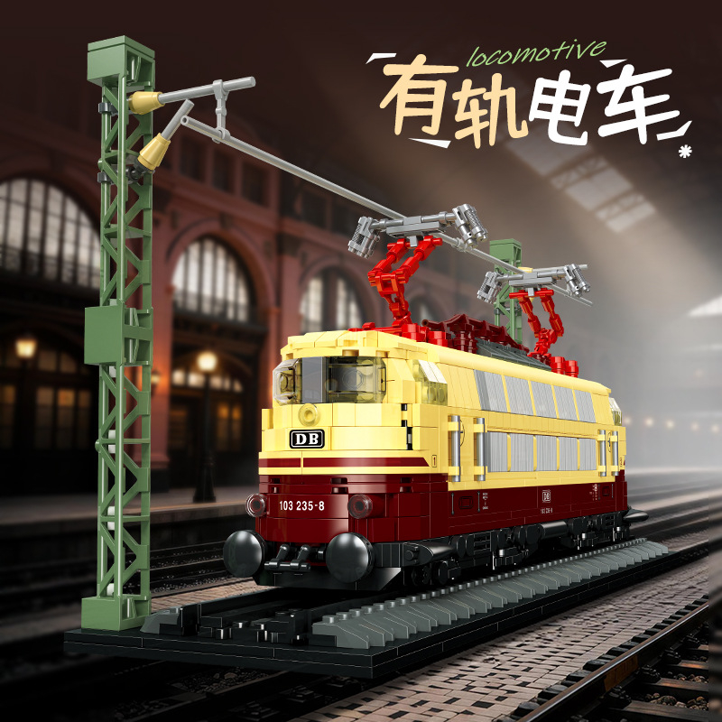 1356 piezas de bloques de cons - Model Kit Locomotive reseña y precio