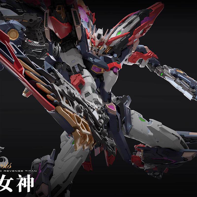 Infinite Dimension Infinite St - Model Kit Nemesis reseña y precio
