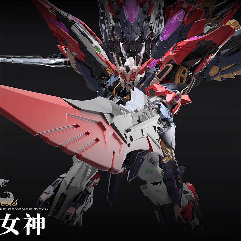 Infinite Dimension Infinite St - Model Kit Nemesis reseña y precio