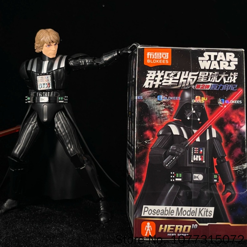 Blokees Star Wars Galaxy V2 Ca - Model Kit China reseña y precio