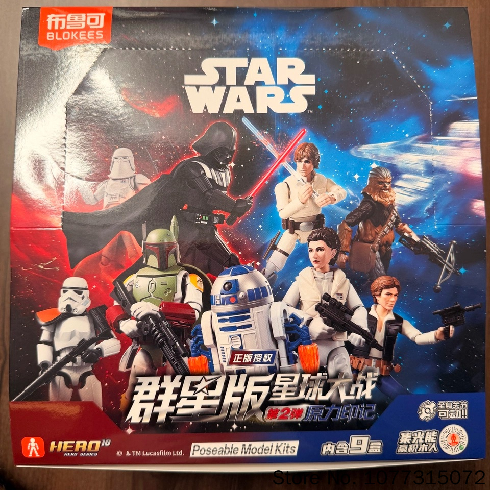 Blokees Star Wars Galaxy V2 Ca - Model Kit China reseña y precio