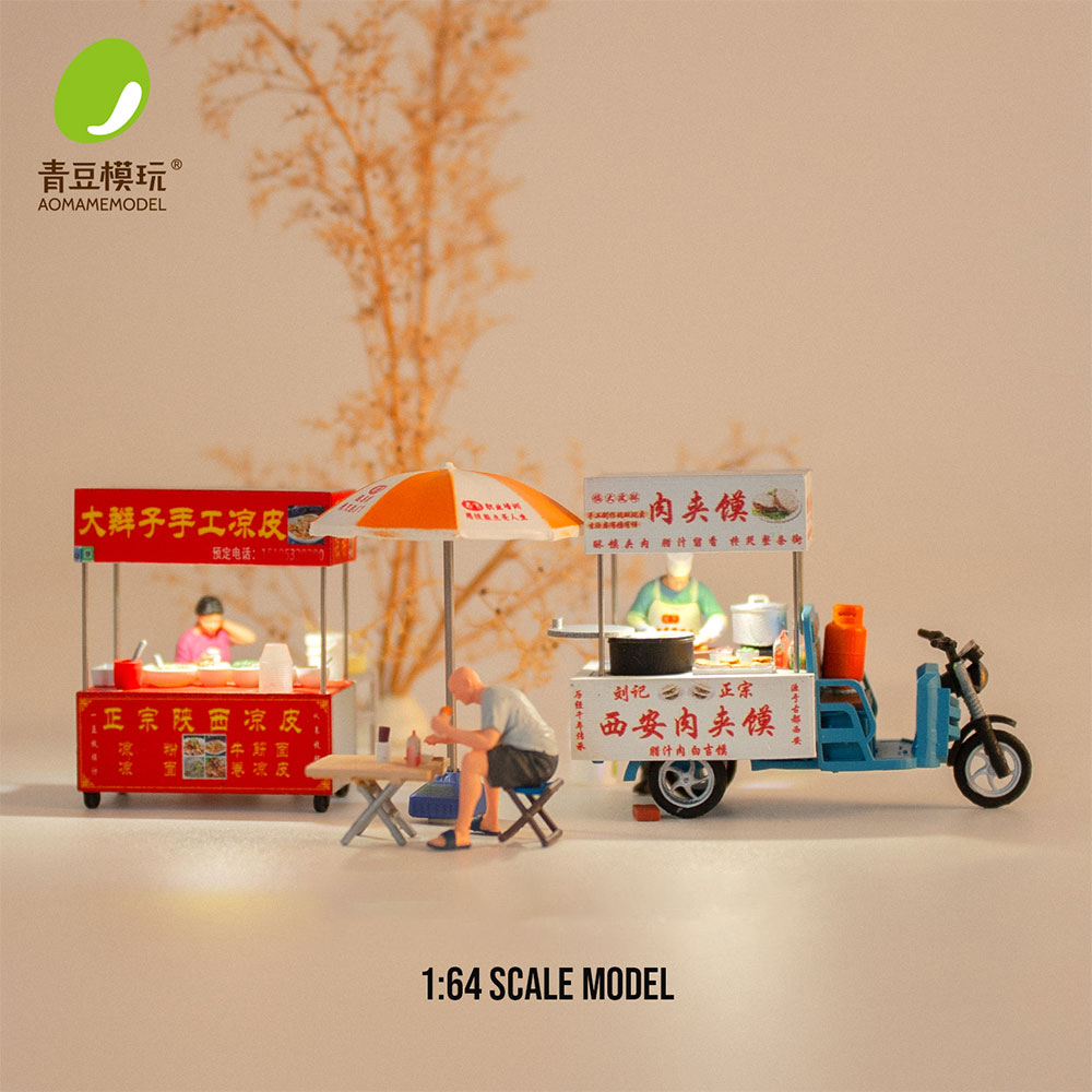 Maqueta de puesto de comida en - Model Kit Toy reseña y precio