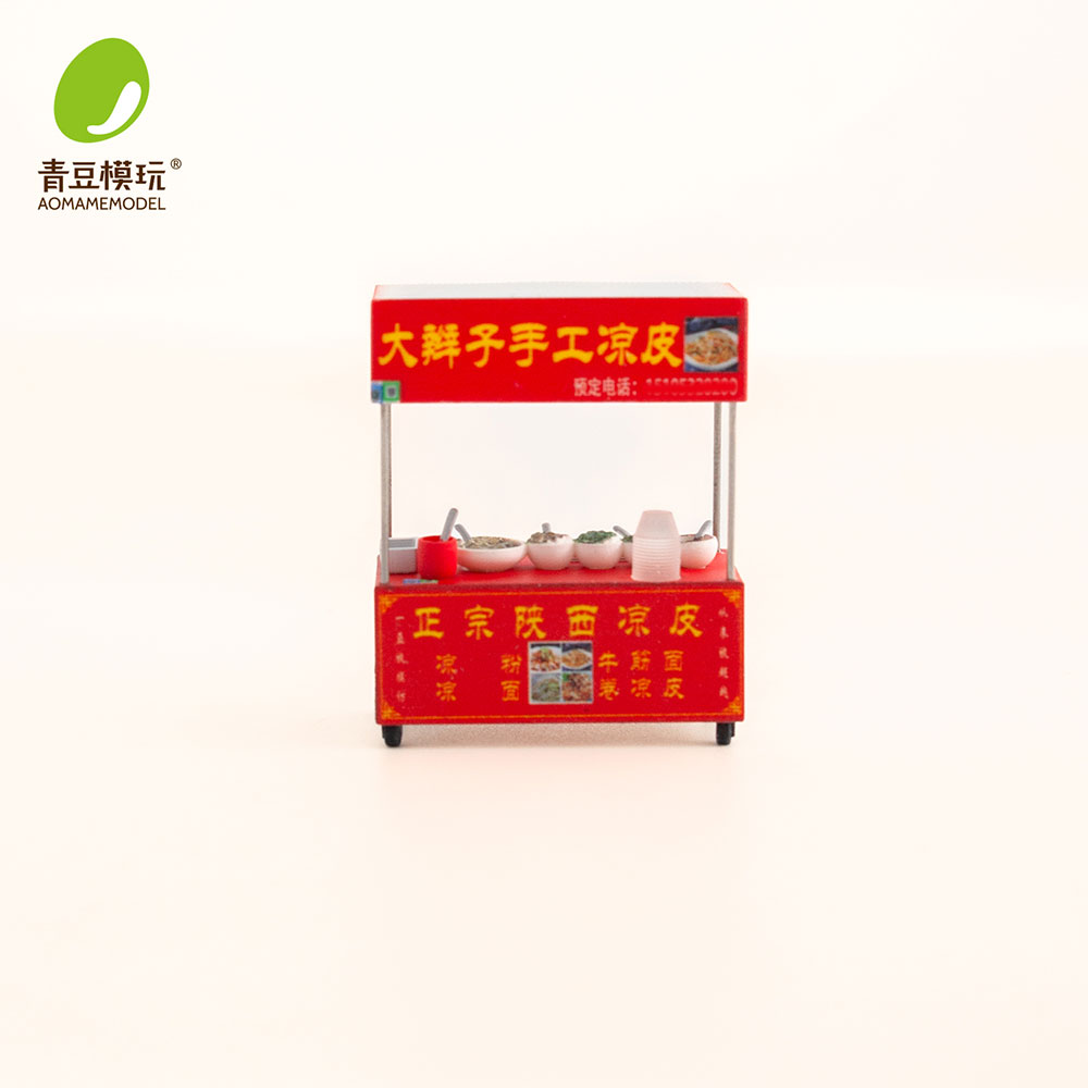 Maqueta de puesto de comida en - Model Kit Toy reseña y precio