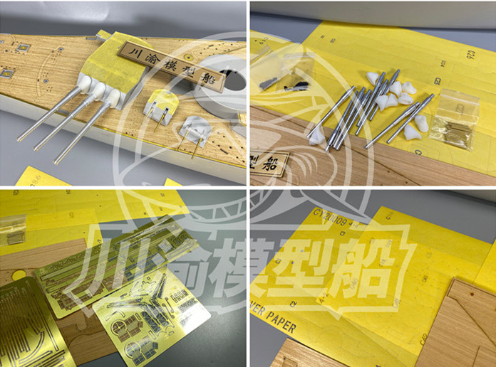 Juego de actualización a escal - Model Kit Uss Iowa reseña y precio