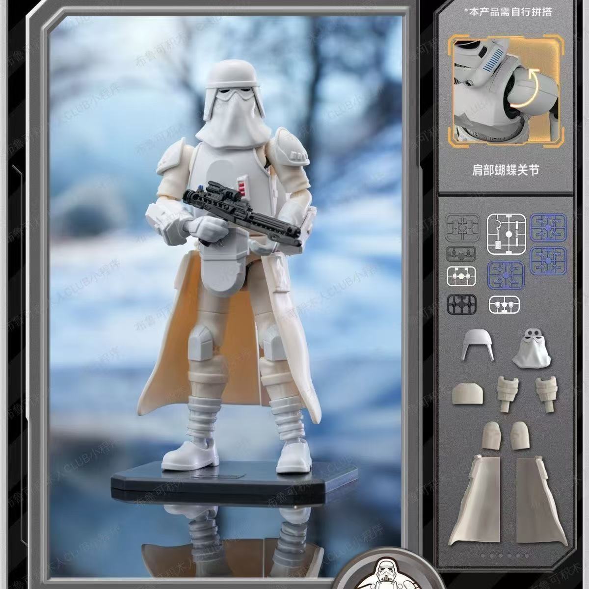 Blokees Star Wars LITE Serie 1 - Model Kit Action Figure reseña y precio