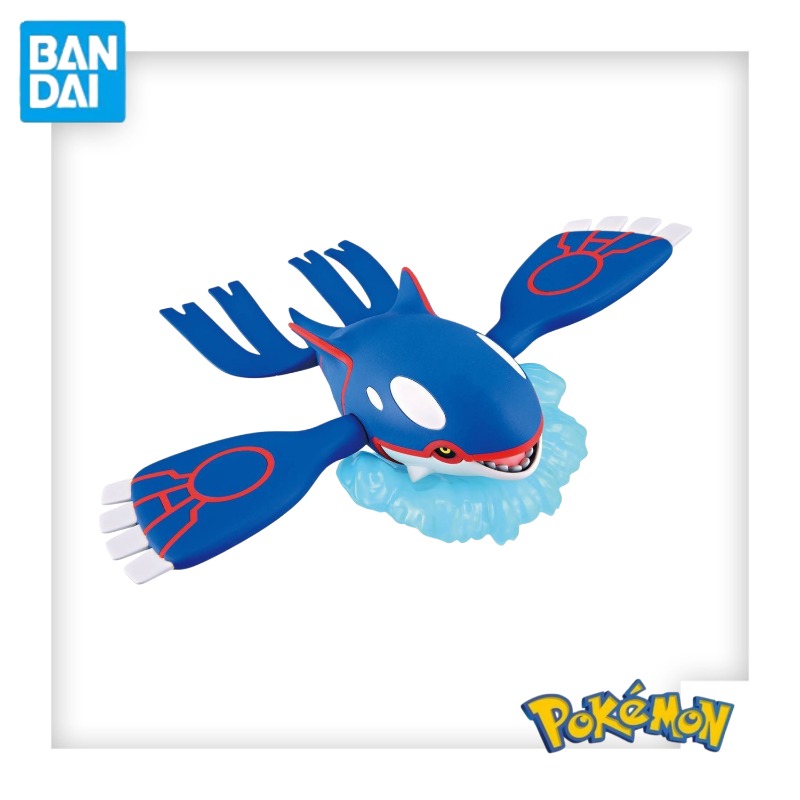 En Stock, Bandai Pokemon Plamo - Model Kit Kyogre reseña y precio