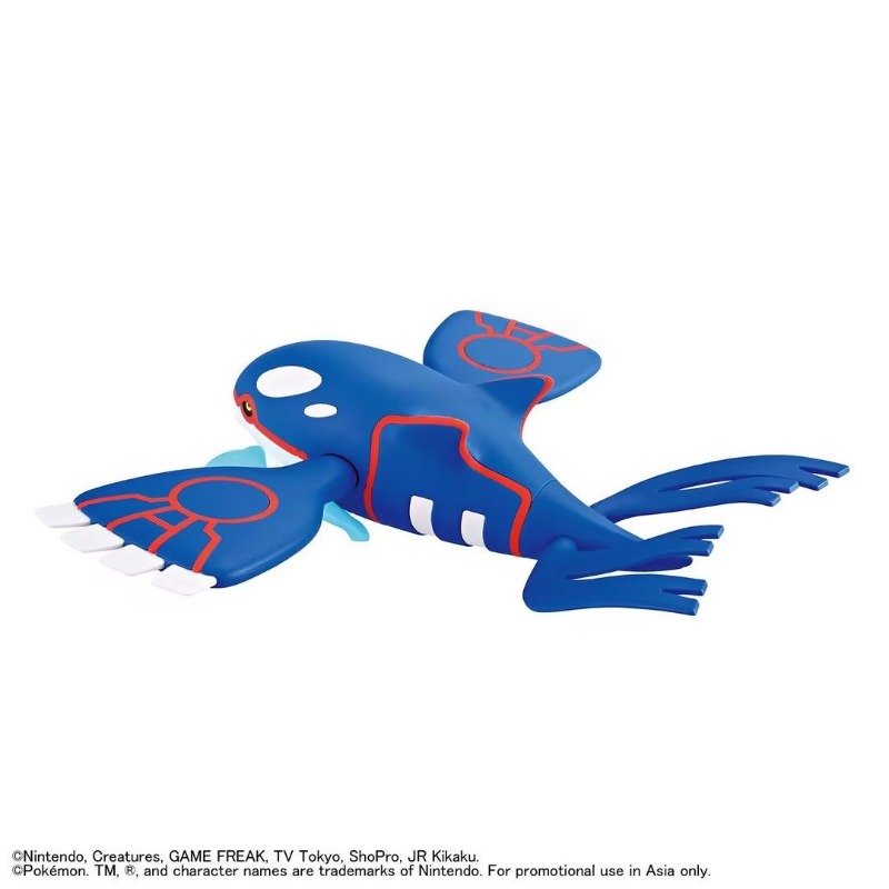 En Stock, Bandai Pokemon Plamo - Model Kit Kyogre reseña y precio