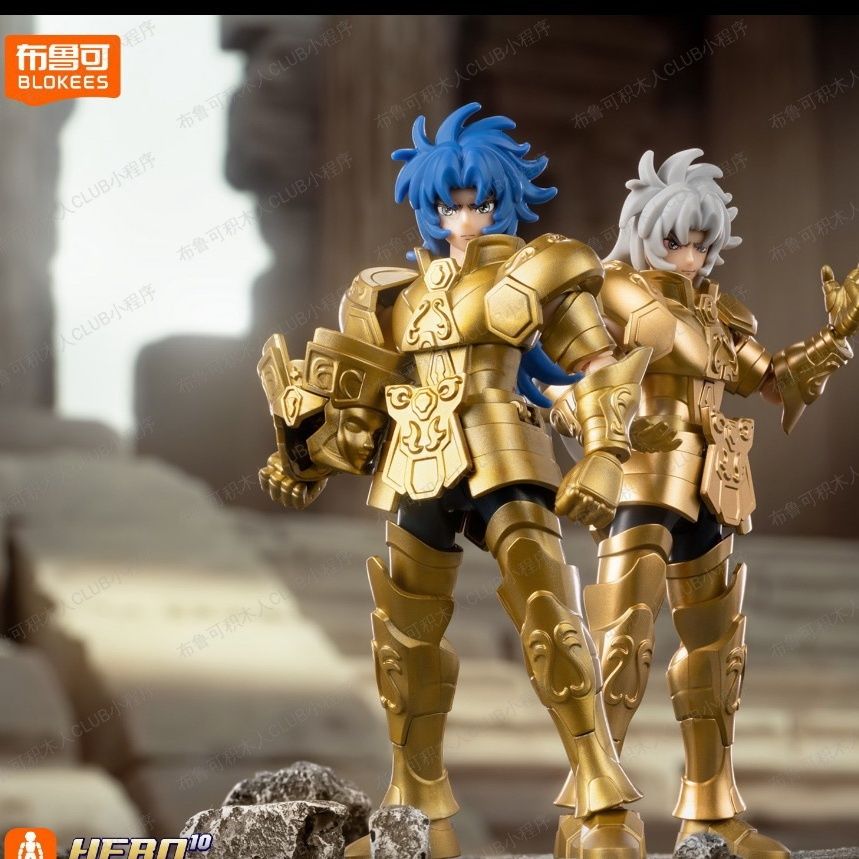 Nuevo Blokees Saint Seiya Gala - Model Kit Action Figure reseña y precio