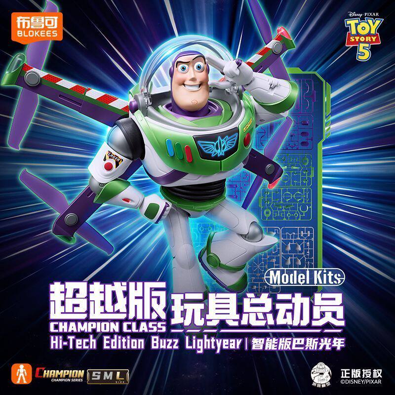 Juguetes BLOKEES, Figura de Ac - Model Kit Toy reseña y precio