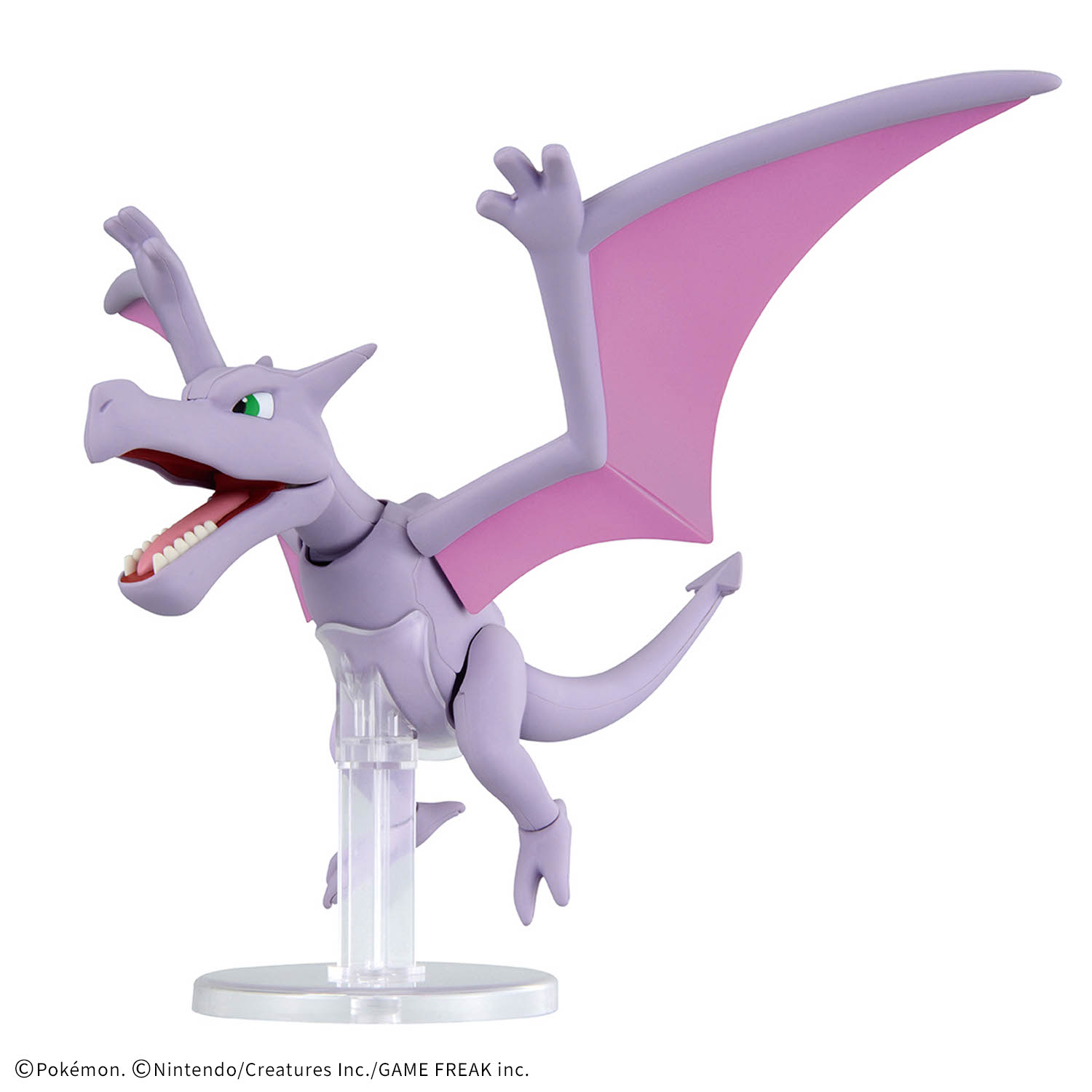 Modelo de Plástico de Pokémon  - Model Kit Kyogre reseña y precio