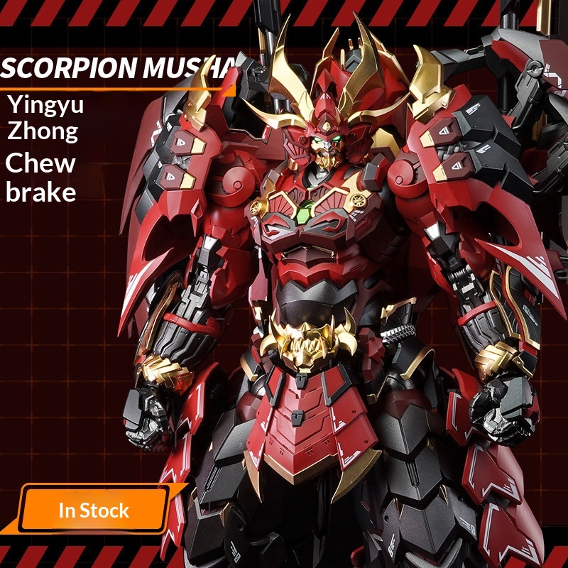 CANGDAO MODEL Shadow Domain Cl - Model Kit Cangdao reseña y precio