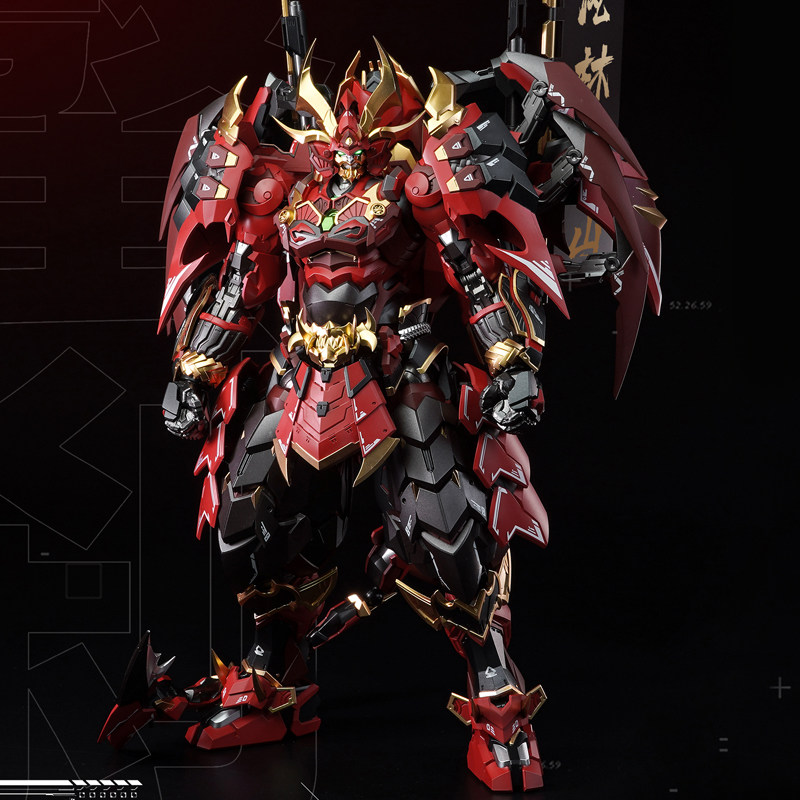 CANGDAO MODEL Shadow Domain Cl - Model Kit Cangdao reseña y precio