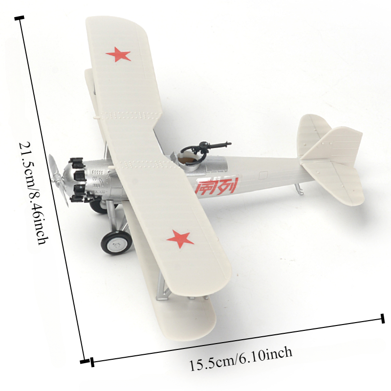 Primo avión del ejército rojo  - Model Kit Lego reseña y precio