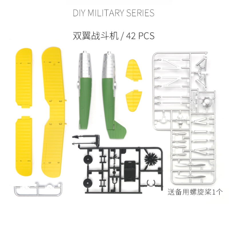 Primo avión del ejército rojo  - Model Kit Lego reseña y precio