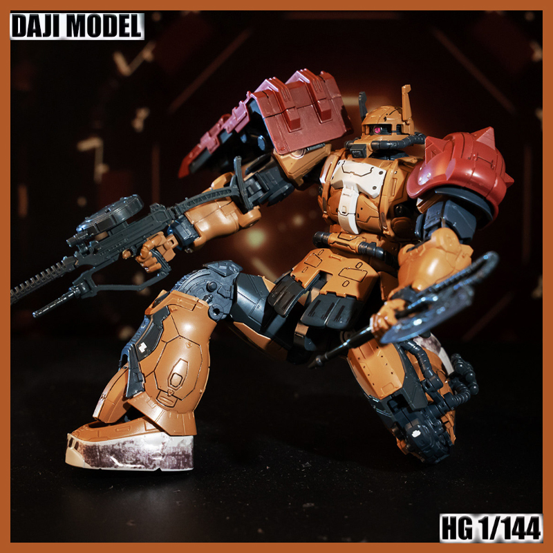Nuevo y Popular Modelo DAJI HG - Model Kit Robot reseña y precio
