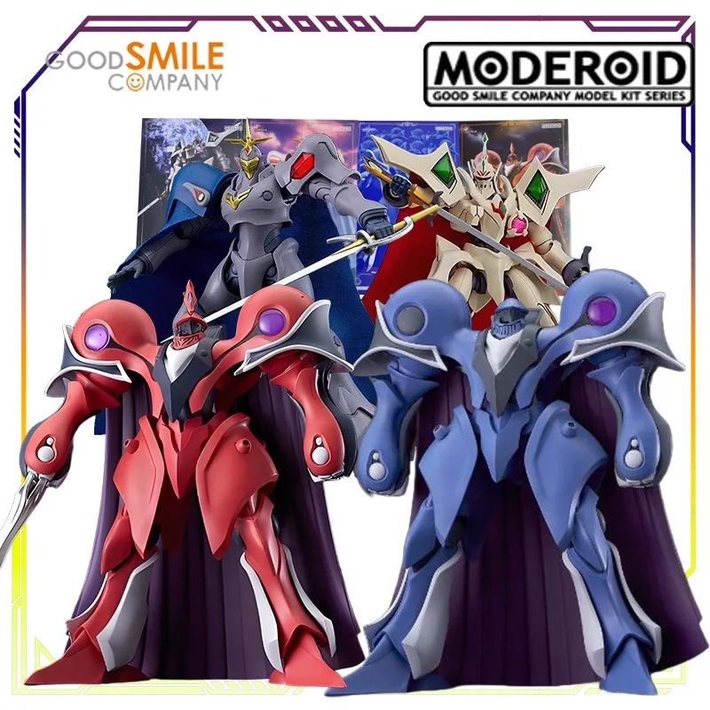 Kit de modelo Moderoid de GSC  - Model Kit Asgard reseña y precio
