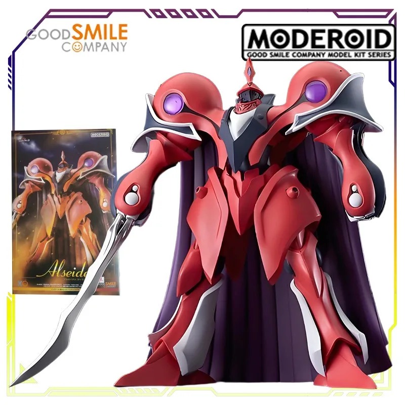 Kit de modelo Moderoid de GSC  - Model Kit Asgard reseña y precio