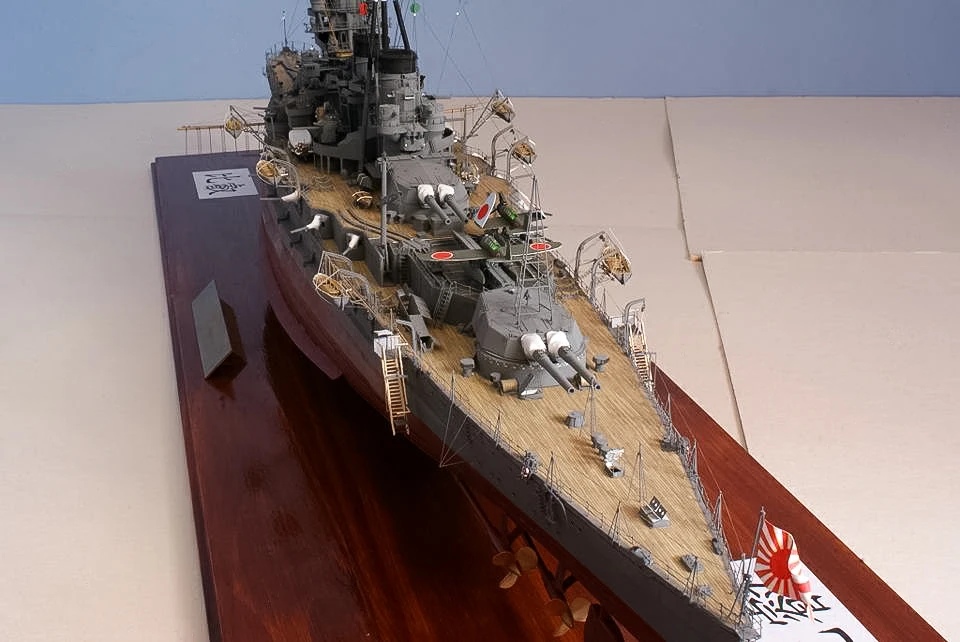 Escala 1:200, acorazado de la  - Model Kit Battleship reseña y precio