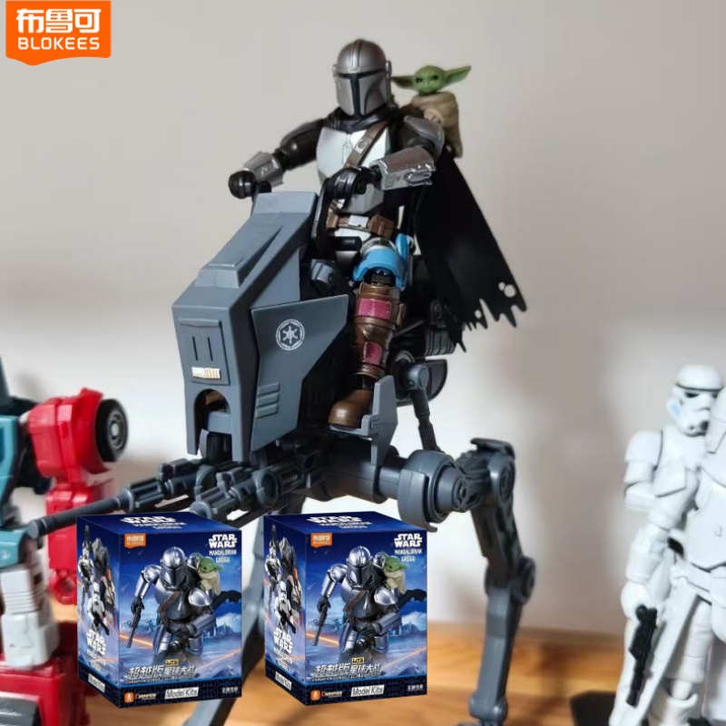 Blokees Star Wars Mandalorian  - Model Kit Action Figure reseña y precio
