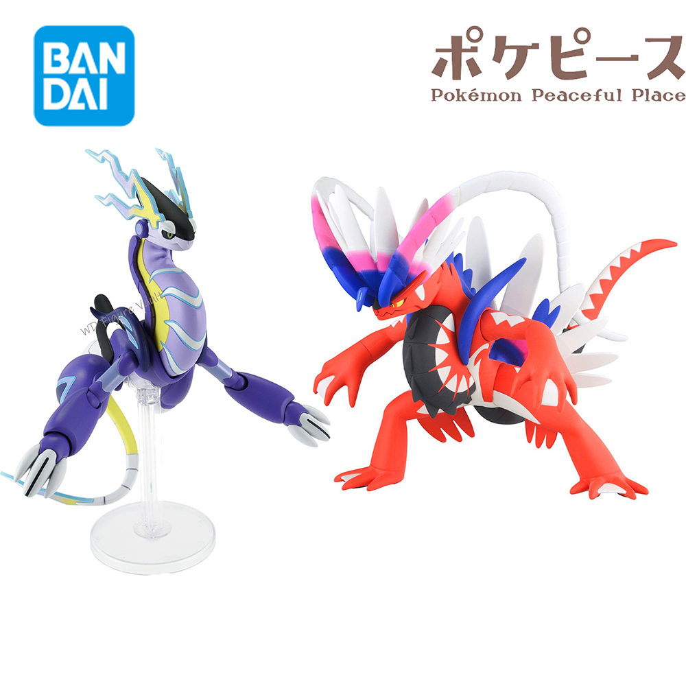 Bandai oficialmente con licenc - Model Kit Kyogre reseña y precio