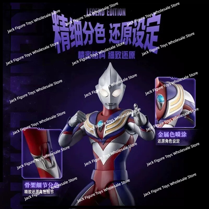Nuevo Blokees Ultraman Tiga Ed - Model Kit Action Figure reseña y precio