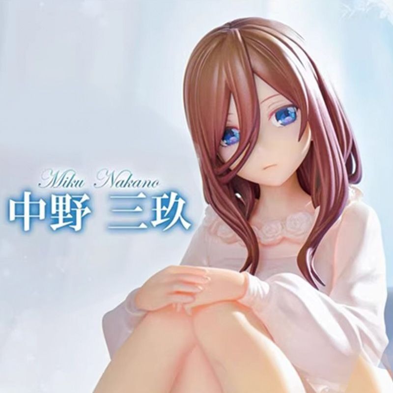 Figura de PVC de 11CM de Nakan - Model Kit Hatsune Miku reseña y precio