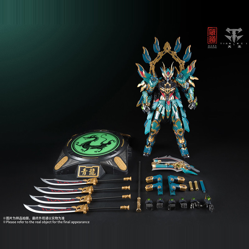 Figuras de acción articuladas  - Model Kit Cangdao reseña y precio
